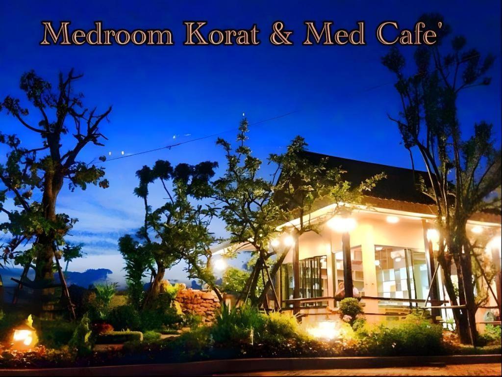 Med Room Korat Nakhonratchasima Dış mekan fotoğraf