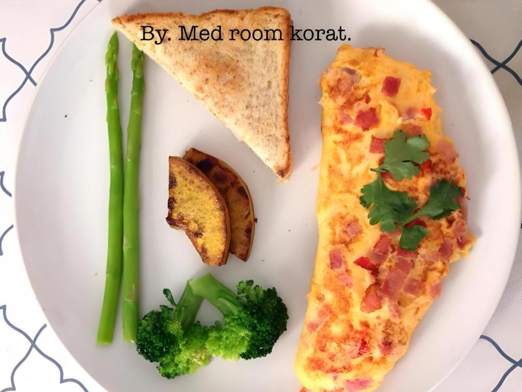 Med Room Korat Nakhonratchasima Dış mekan fotoğraf